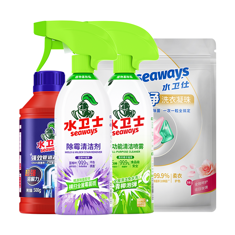 水衛(wèi)士多功能清潔劑廚電廚具餐桌椅去污除異味除菌