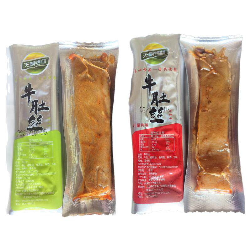 内蒙特产天籁锡林牛肚丝烧烤香辣独立包装速食 良心食品 舌尖诱惑
