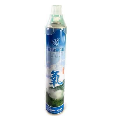 爱心氧吧氧气瓶高原专用便携式