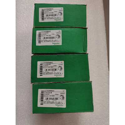 LC1D25BDC 施耐德交流接触器 TeSys系列工控配件