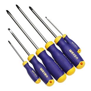 工业级螺丝刀螺丝刀十字一字工业级强磁螺丝批工具套装改锥小起子