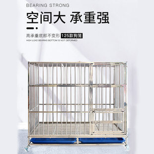 不锈钢狗笼大型犬宠物狗笼w子室内小型中型犬狗狗笼子金毛泰迪