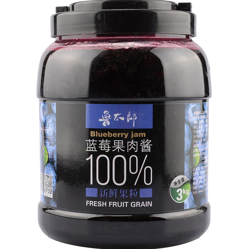 果酱鲁太郎奶茶摆摊奶茶店用
