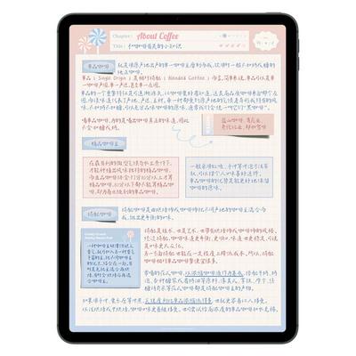 非实物Goodnotes学习笔记模板