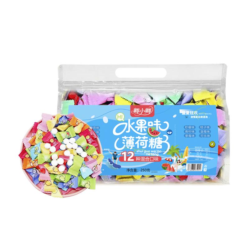 无糖薄荷糖12种水果味糖果混合口味0零蔗清凉办公室休闲小零食吃