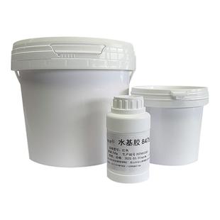 粘皇图文A4纸书背胶无线胶装不掉页纸张书本封边相册联单胶头胶水