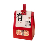 新年礼品袋2026新款手提开窗礼物袋太妃糖果饼干食品牛皮纸袋春节