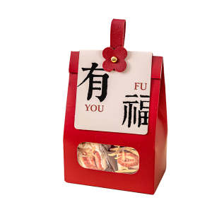 新年礼品袋2026新款手提开窗礼物袋太妃糖果饼干食品牛皮纸袋春节