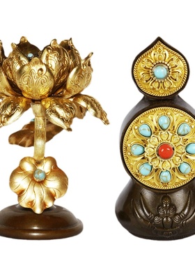 慧宝八供花果食子佛堂桌面摆件