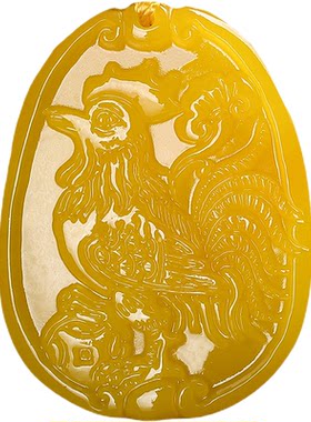 黄龙玉马年化解招财凤凰黄鸡吊坠