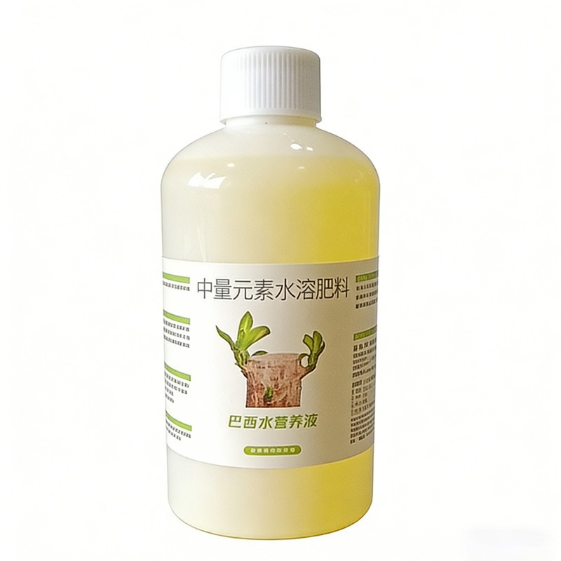 免稀释巴西木专用营养液