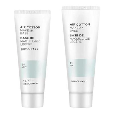 菲诗小铺隔离霜防晒遮瑕