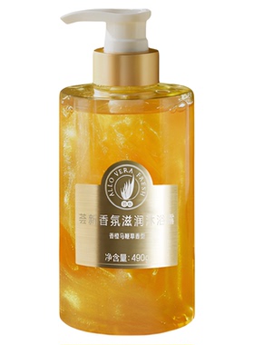 完美香氛滋润沐浴露滋润保湿