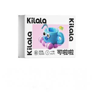 [3副仅需99]可啦啦emoji半年抛美瞳伪素颜近视隐形眼镜2片正品