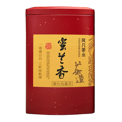 凤凰潮州乌岽茶单丛500克蜜兰香