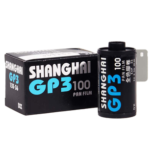 国产SHANGHAI上海牌GP3 PAN100度135黑白胶卷负片菲林国货 卷