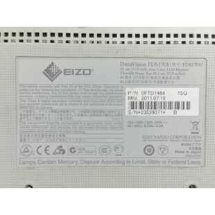 【议价-可维修】EIZO艺卓彩色液晶显示器 0FTD1464 /二手均有货