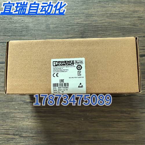 议价全新未 菲尼克斯 FL SWITCH SFNB 8TX 交换机 2891002 现货