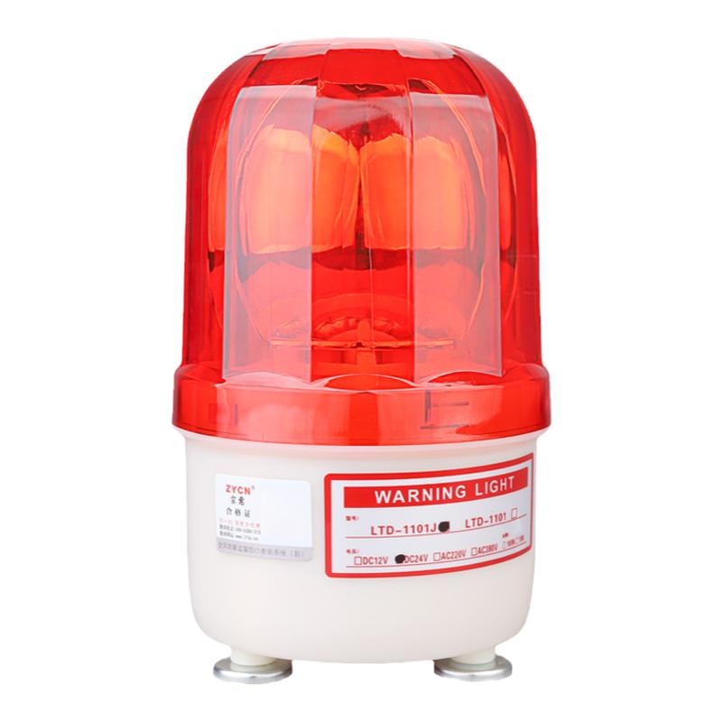 宗意LTD-1101J遥控警示灯