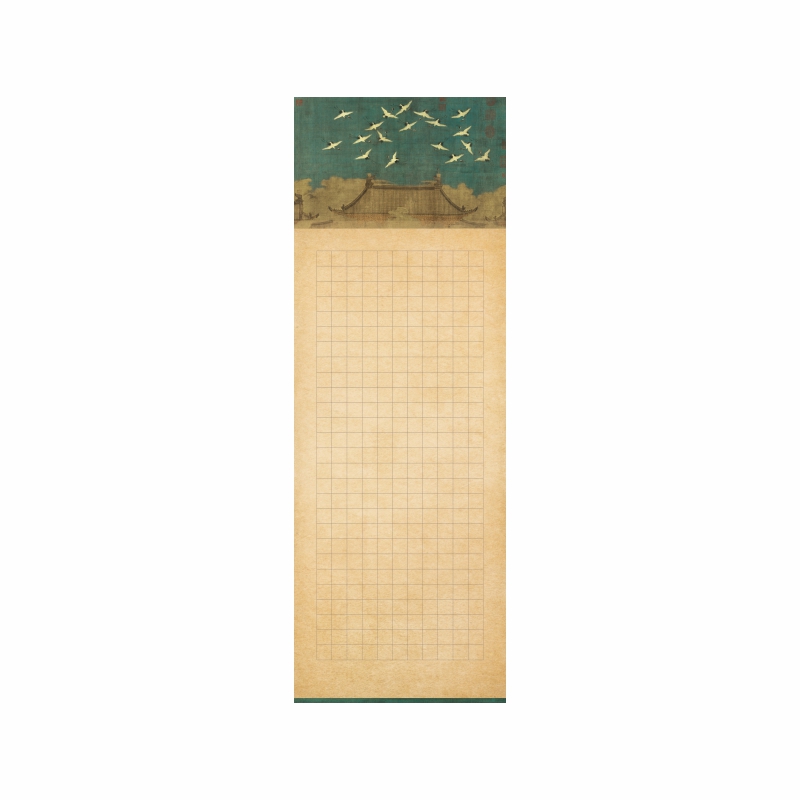 宝翰阁硬笔书法纸长幅百克国展蒙肯纸作品纸方格展览纸买一送一