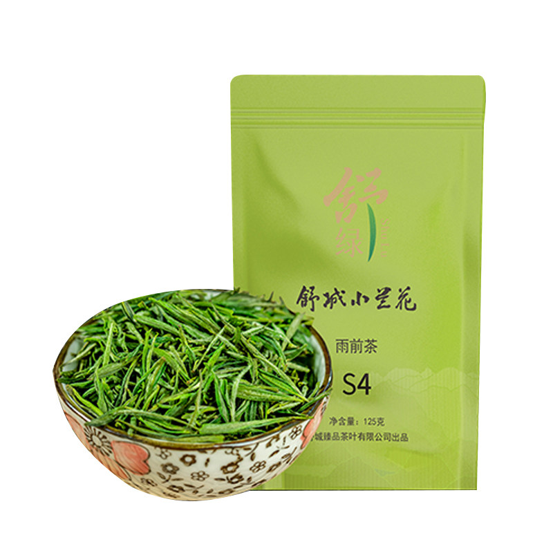 2026新茶舒城小兰花明前茶兰花香型高山绿茶雨前一级S4/500g袋装