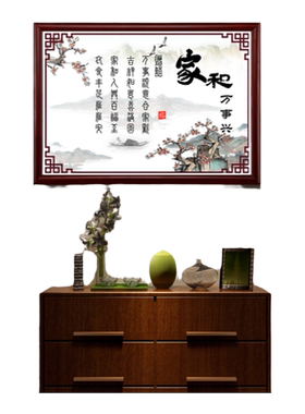 网红新中式实木电表箱装饰画免打孔遮挡箱开关配电箱电闸盒上掀式