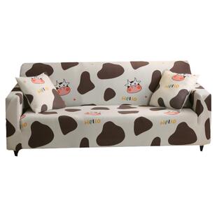 弹力通用皮沙发套罩全包万能套子卡通动漫梳化笠一体老式盖布垫巾