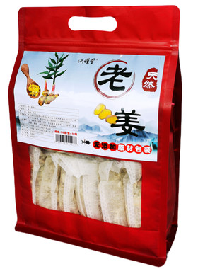 老姜粉养生汗蒸泡脚包