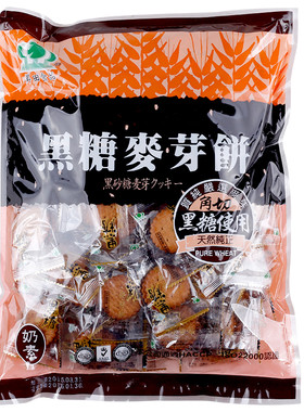 台湾升田咸蛋黄夹心麦芽饼干500g
