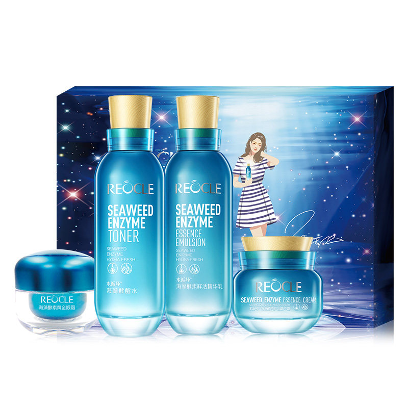 补水保湿水循环假一赔十补水保湿