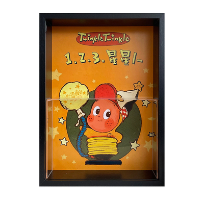 泡泡玛特星星人我们都是星星人毛绒挂件收纳展示盒展示框抽拉相框