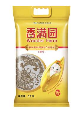 香满园御品国珍稻花香5kg煮粥蒸饭家用粳米10斤