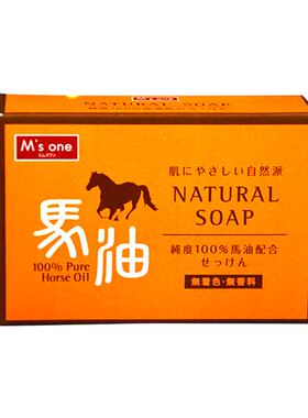 Msone日本北海道洗澡洁面马油皂