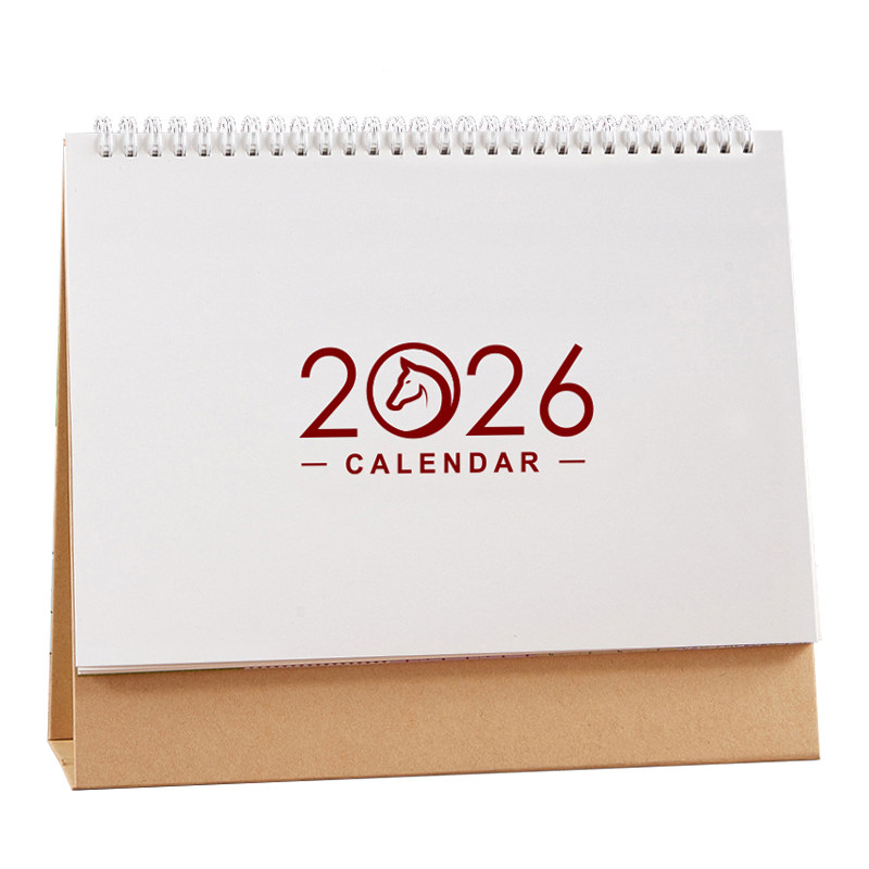 日历台历2026马年日历简约小清新定制logo记事桌面摆件日历打卡自律定制台历专版印刷办公创意宣传礼品