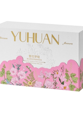 浪漫香薰蜡烛礼盒送女生节日礼物