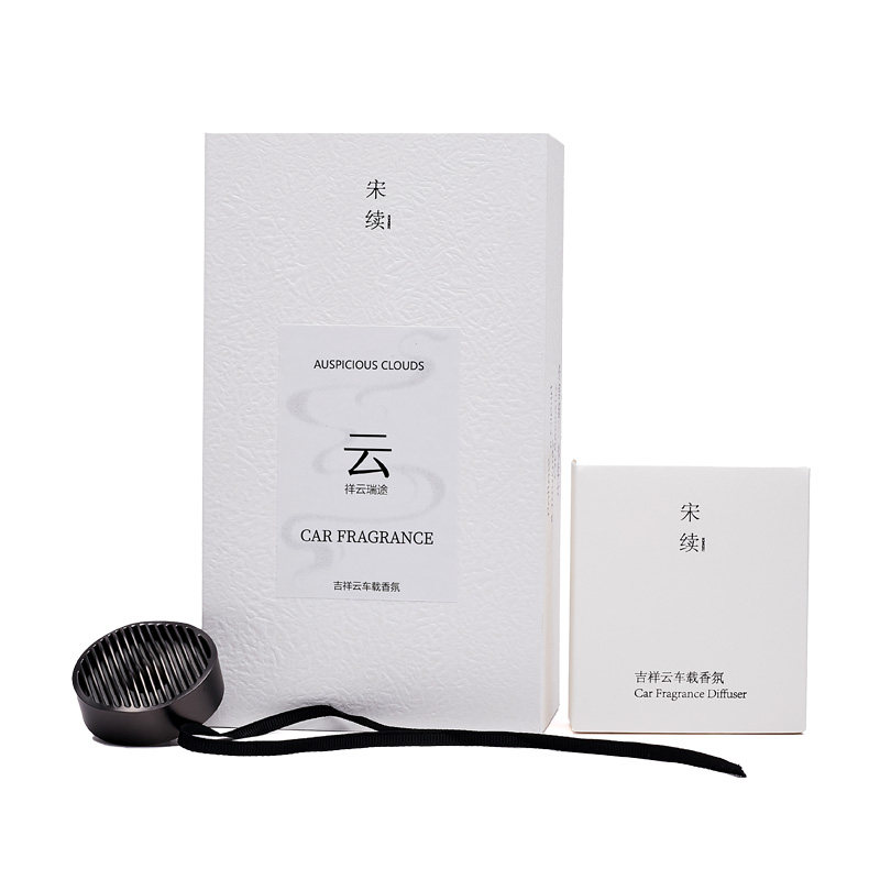 宋续车载香薰礼盒持久留香
