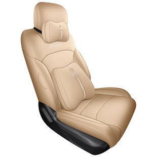 2026款五菱星光560专用座椅套全包围新能源座套皮革汽车坐垫四季