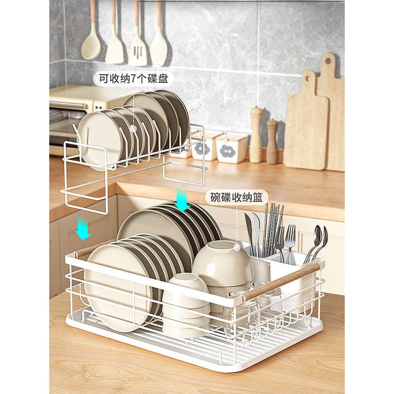懒地碗架厨房台面置物架碗碟盘收纳架沥水架多功能放碗筷收纳碗柜