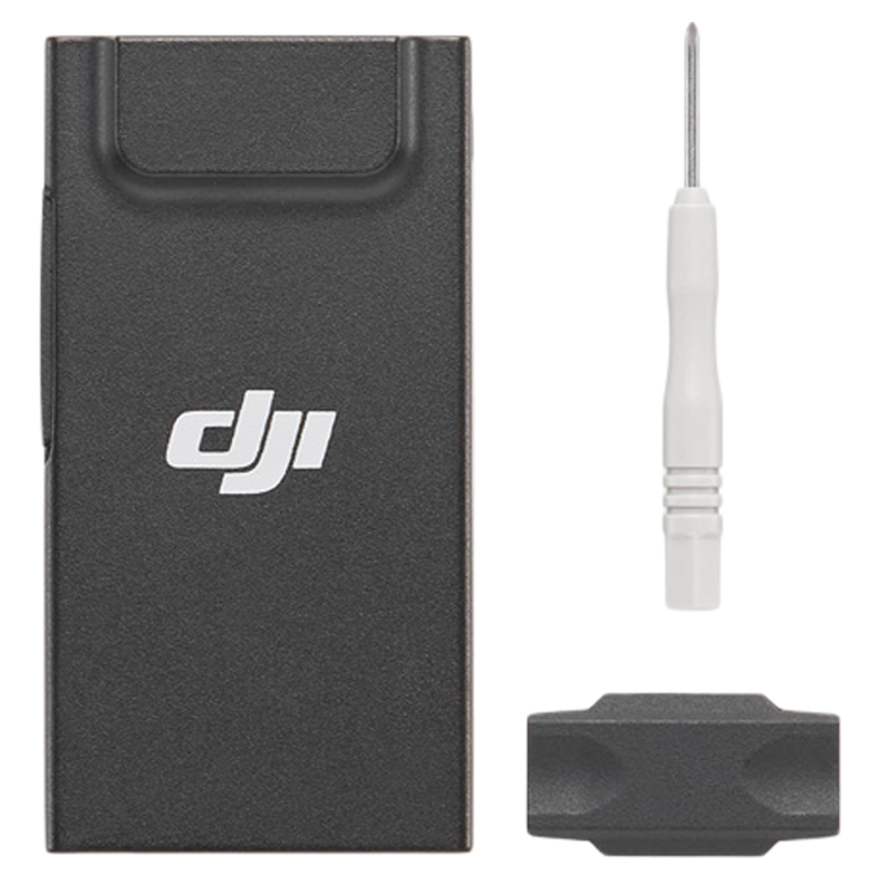【原装配件】大疆 DJI 增强图传模块4G DJI Air 3/DJI Mini 4 3 Pro/御Mavic 3 Pro DJI flip 大疆无人机配件