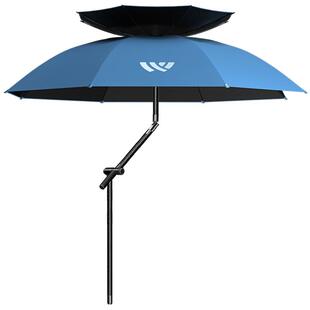 沃鼎第二代碳素钓伞2025新款钓鱼伞户外超轻械臂拐杖暴雨防晒钓伞