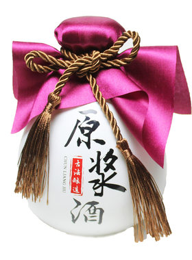 一斤酒瓶陶瓷500ml酒坛仿古土陶