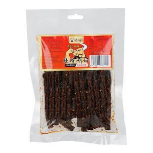 魔鬼辣条75°手工辣条死神辣条麻辣怀旧网红爆款零食面筋超辣特辣