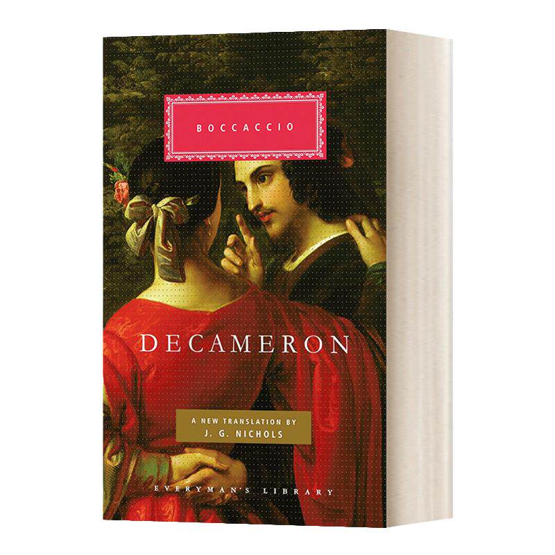 Decameron 十日谈 精装 英文原版