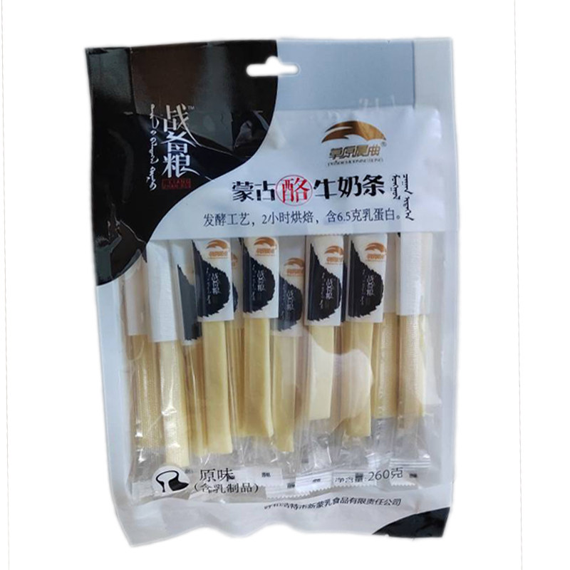 战备粮草原晨曲牛奶条内蒙特产