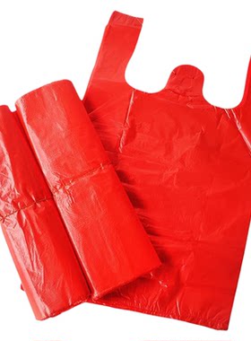红色纯色收纳袋家用商用超市商场购物摆摊外卖一次性杯套打包袋