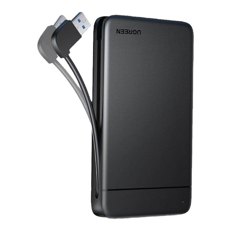 绿联2.5寸移动硬盘盒usb3.0