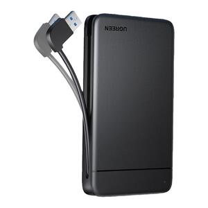 绿联2.5寸移动硬盘盒usb3.0