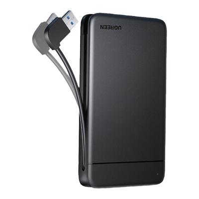 绿联2.5寸移动硬盘盒usb3.0