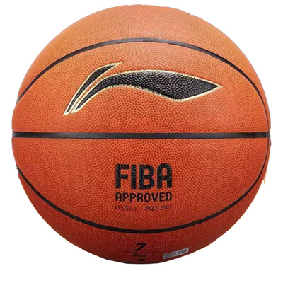 李宁CBA超纤FIBA专业比赛用球