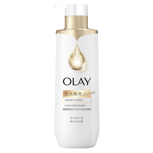 【OLAY】流金精华沐浴露